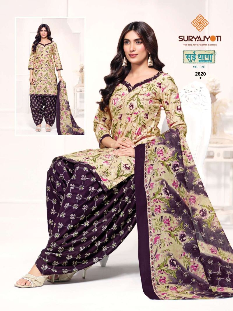 Suryajyoti Sui Dhaga Vol 26 Readymade Cotton Printed Kurti With Bottom Dupatta Catalog — Wholesale Salwar Suits, Suryajyoti wholesale from Surat — Photo 5