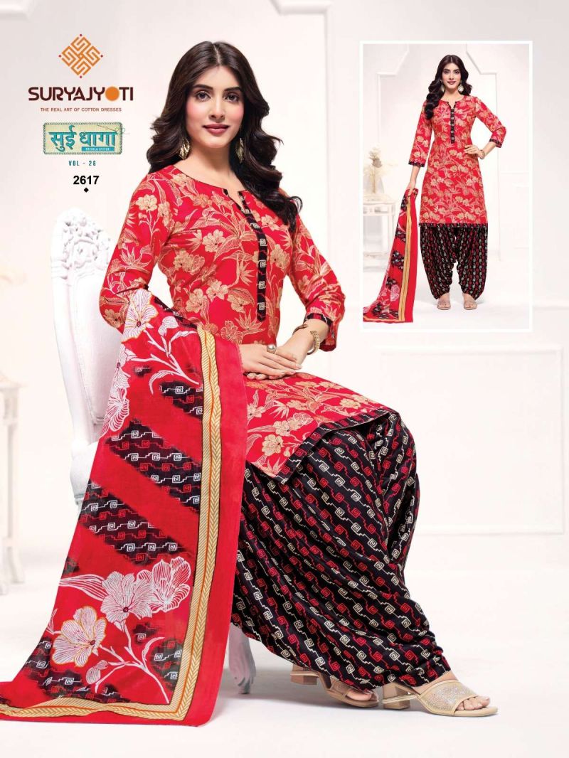Suryajyoti Sui Dhaga Vol 26 Readymade Cotton Printed Kurti With Bottom Dupatta Catalog — Wholesale Salwar Suits, Suryajyoti wholesale from Surat — Photo 2