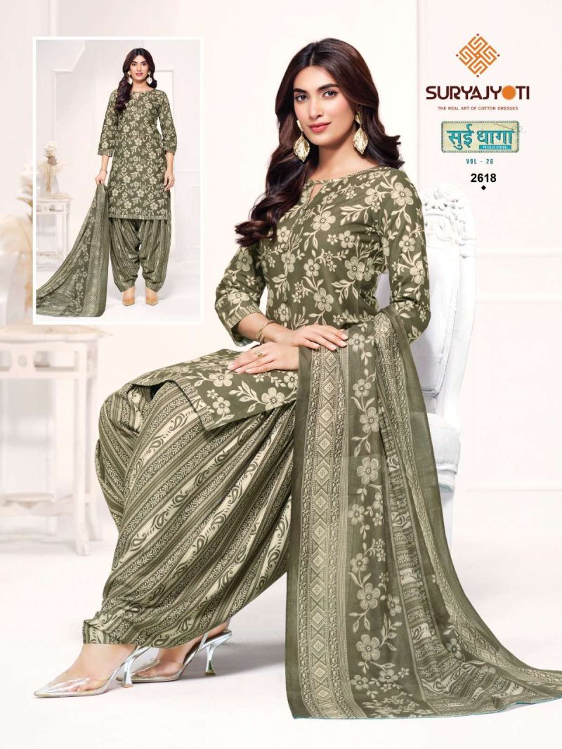 Suryajyoti Sui Dhaga Vol 26 Readymade Cotton Printed Kurti With Bottom Dupatta Catalog — Wholesale Salwar Suits, Suryajyoti wholesale from Surat — Photo 4