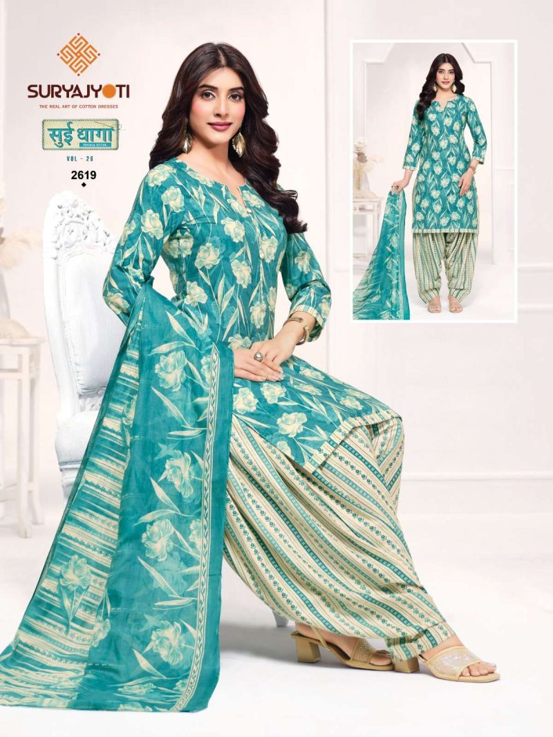 Suryajyoti Sui Dhaga Vol 26 Readymade Cotton Printed Kurti With Bottom Dupatta Catalog