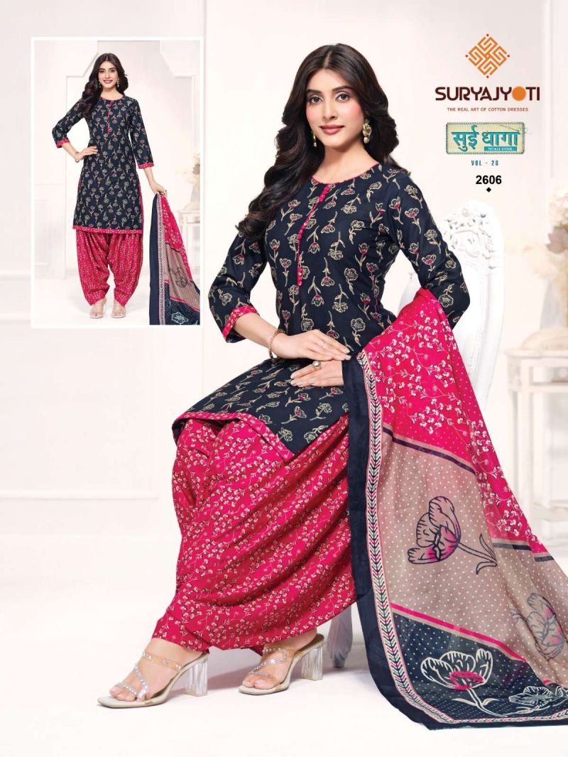 Suryajyoti Sui Dhaga Vol 26 Readymade Cotton Printed Kurti With Bottom Dupatta Catalog — Wholesale Salwar Suits, Suryajyoti wholesale from Surat — Photo 19