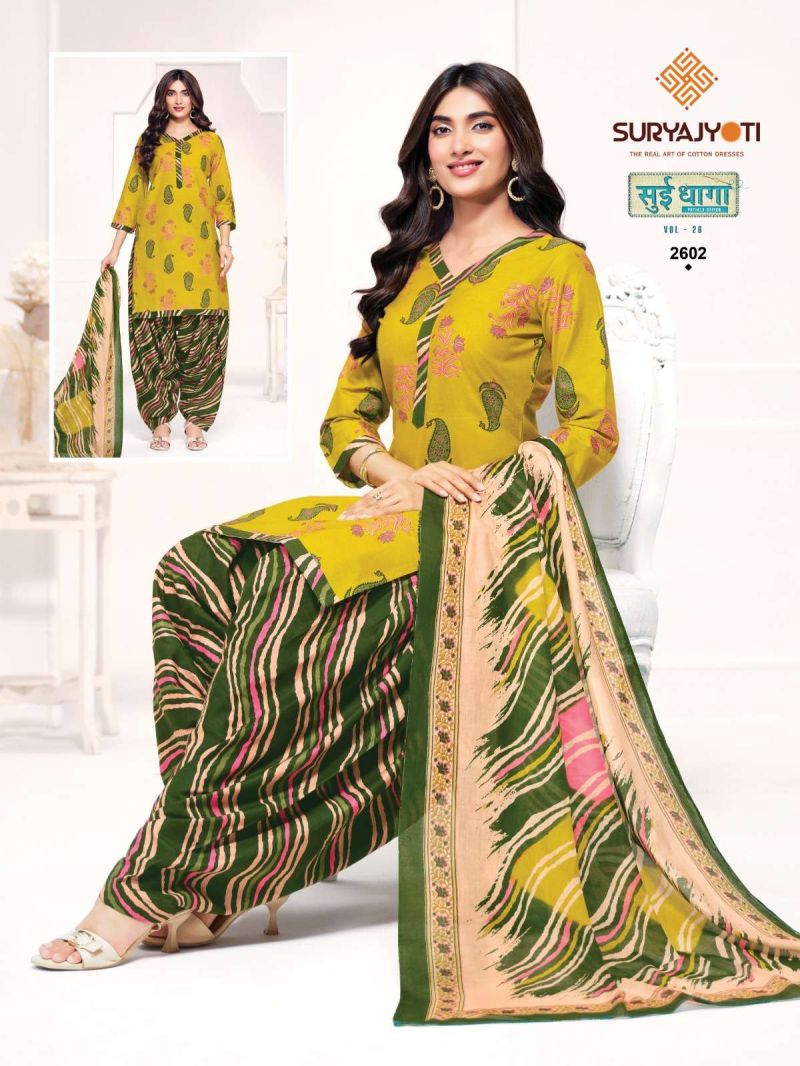Suryajyoti Sui Dhaga Vol 26 Readymade Cotton Printed Kurti With Bottom Dupatta Catalog — Wholesale Salwar Suits, Suryajyoti wholesale from Surat — Photo 18