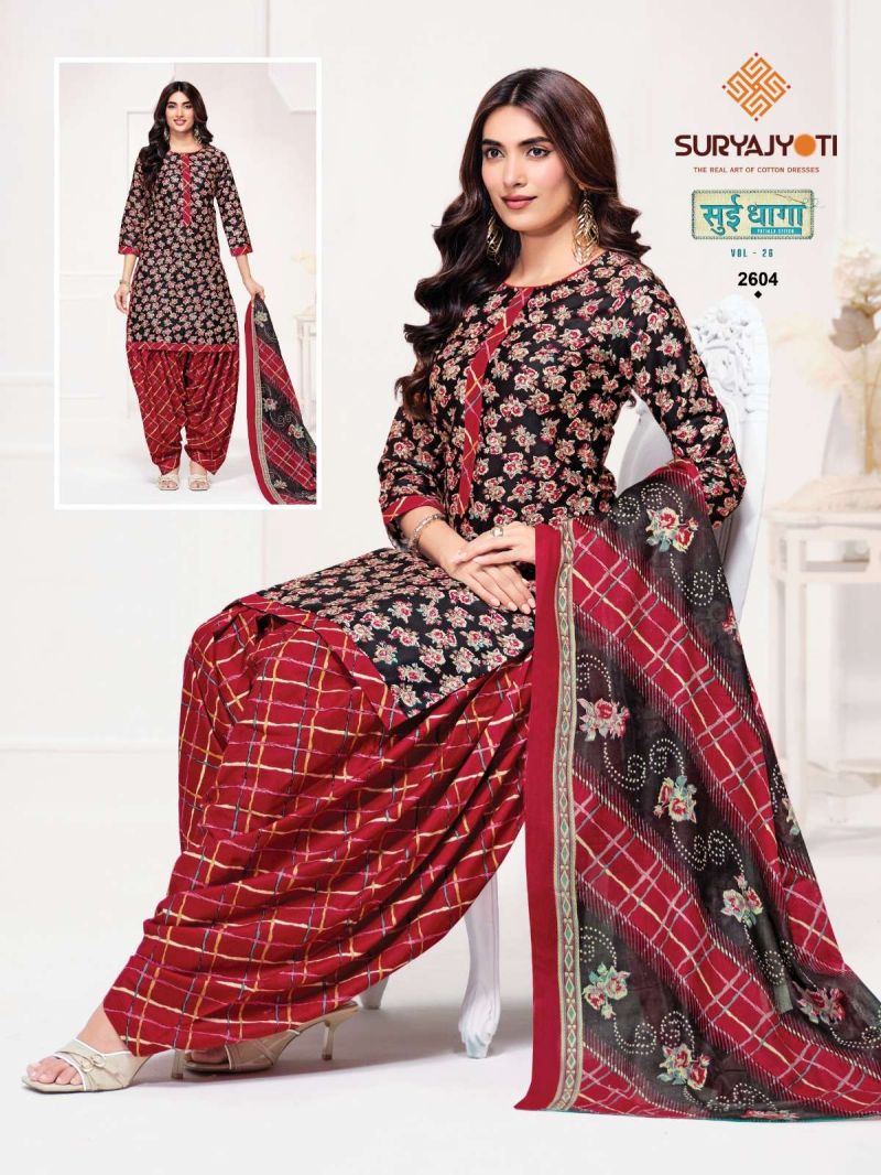 Suryajyoti Sui Dhaga Vol 26 Readymade Cotton Printed Kurti With Bottom Dupatta Catalog — Wholesale Salwar Suits, Suryajyoti wholesale from Surat — Photo 17