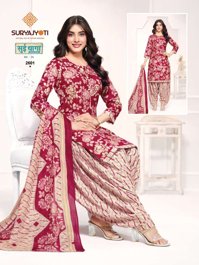 Suryajyoti Sui Dhaga Vol 26 Readymade Cotton Printed Kurti With Bottom Dupatta Catalog — Wholesale Salwar Suits, Suryajyoti wholesale from Surat — Photo 16
