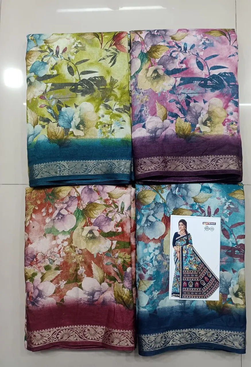 Tussar Silk Saree with Jacquard Border Blouse 5.50 Mtr