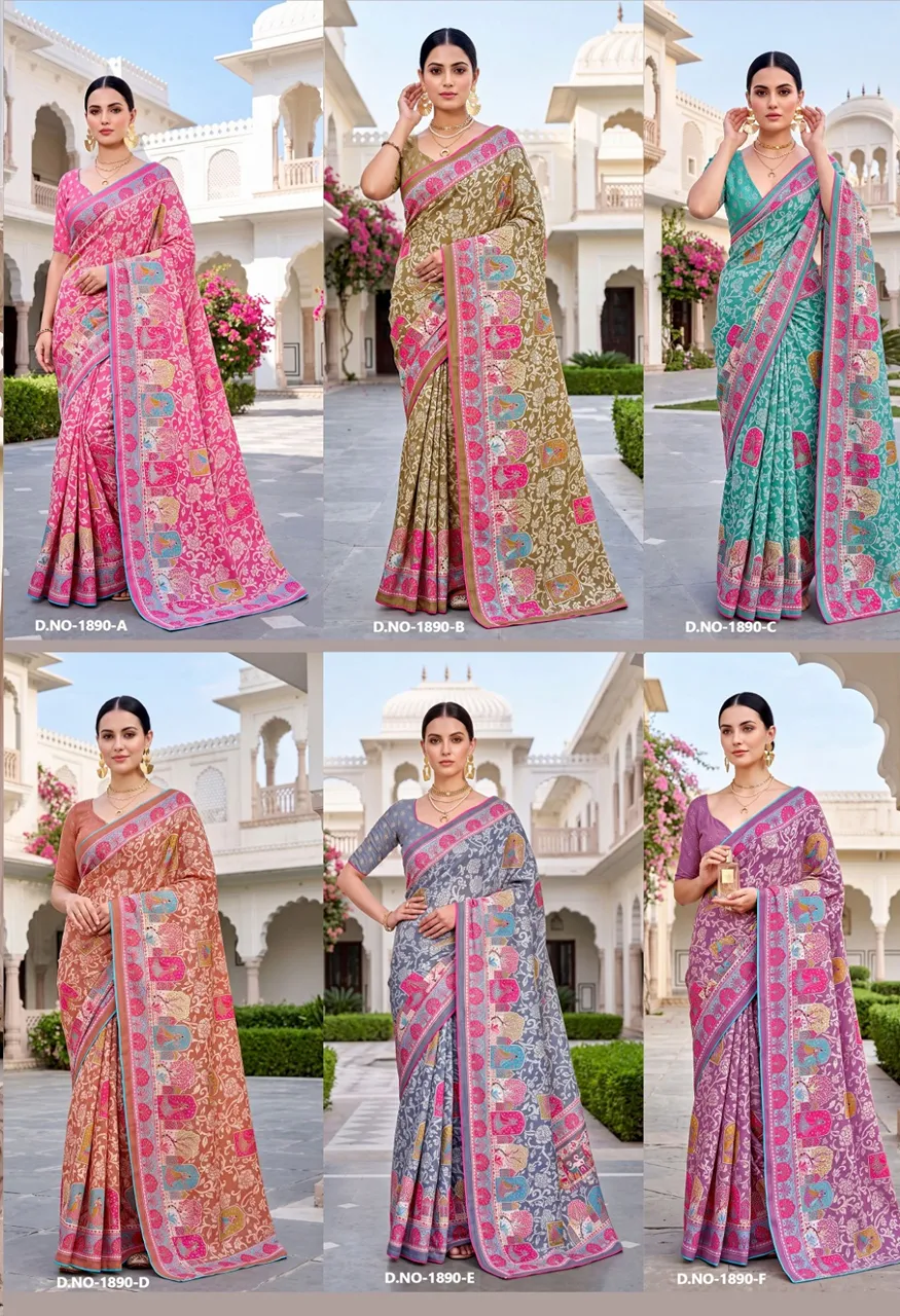 Vallabhi Prints Vaidehi-04 Ethnic Print Lace Catalog — Singles, Vallabhi Prints wholesale from Surat — Photo 9
