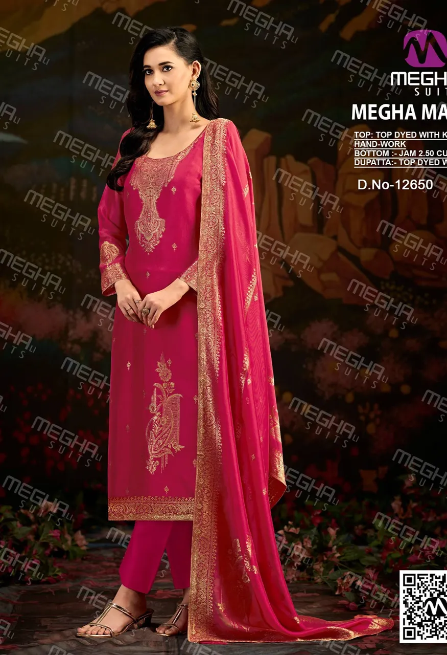 Meghali Mariyam Designer Suit Set Premium Top, Bottom Dupatta