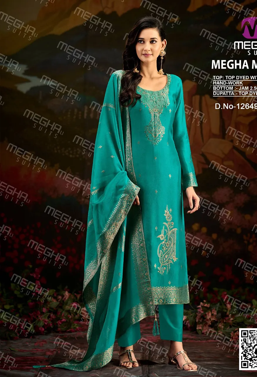 Meghali Mariyam Designer Suit Set Premium Top, Bottom Dupatta — Wholesale Dress Material, Vardan Ethnic wholesale from Surat — view 2