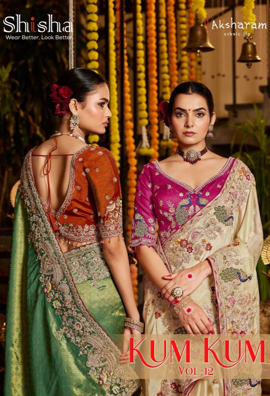 Shisha Kum Kum Vol 12 Premium Designer Saree