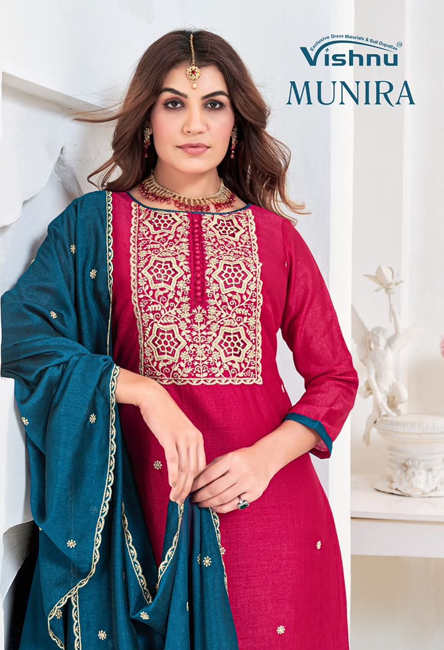 Vishnu Munira Premium Ethnic Wear Catalog Saree