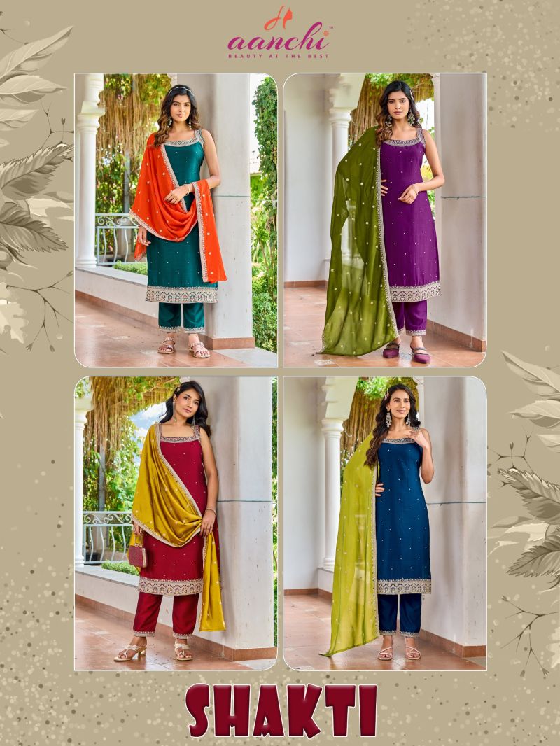 Zaveri D 50334 C Crush Tissue Beats Work Designer Salwar Kameez Collection — Wholesale Kurtis, Aanchi Kurtis Catalog wholesale from Surat — view 3