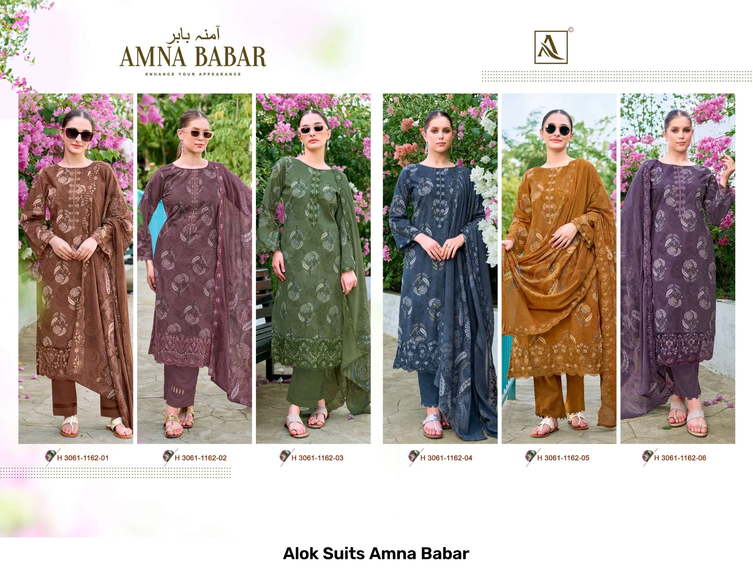 Alok Suits Amna Babar — Wholesale Salwar Suits, Alok Suits wholesale from Surat — Photo 8
