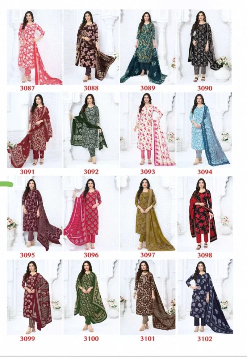 Baalar Zubeda Vol 30 Cotton Printed Fancy Dress Material — Wholesale Dress Material, Baalar wholesale from Surat — view 17