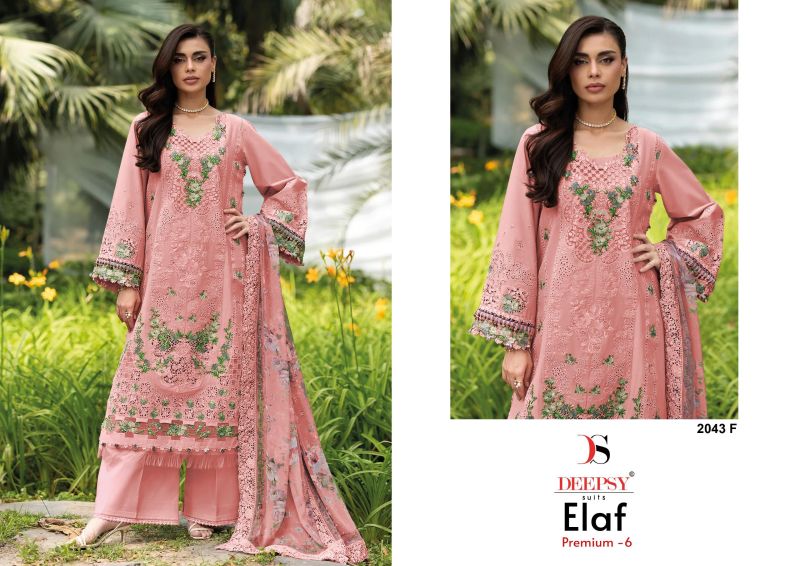 Deepsy Elaf 2043 E To H Cotton Embroidered Salwar Kameez — Wholesale Pakistani Suits, Deepsy Suit wholesale from Surat — Photo 4