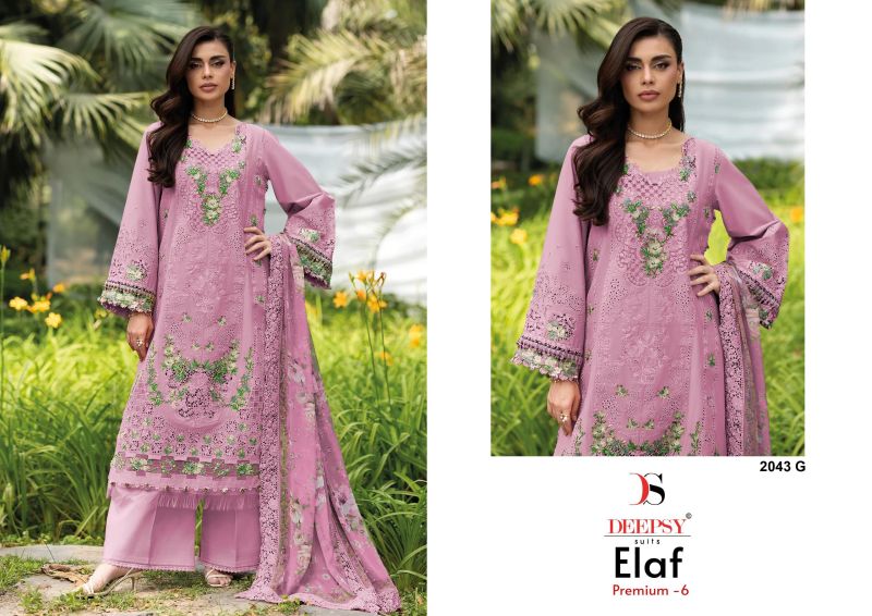 Deepsy Elaf 2043 E To H Cotton Embroidered Salwar Kameez — Wholesale Pakistani Suits, Deepsy Suit wholesale from Surat — Photo 2