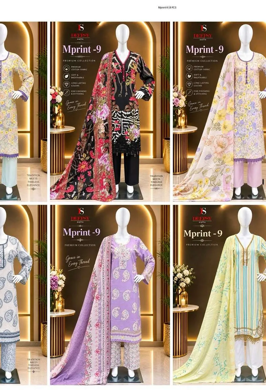 Deepsy Suits Maria B M Print Vol 9 Ready Made Catalog — Wholesale Kurtis, Deepsy Suit wholesale from Surat — view 12