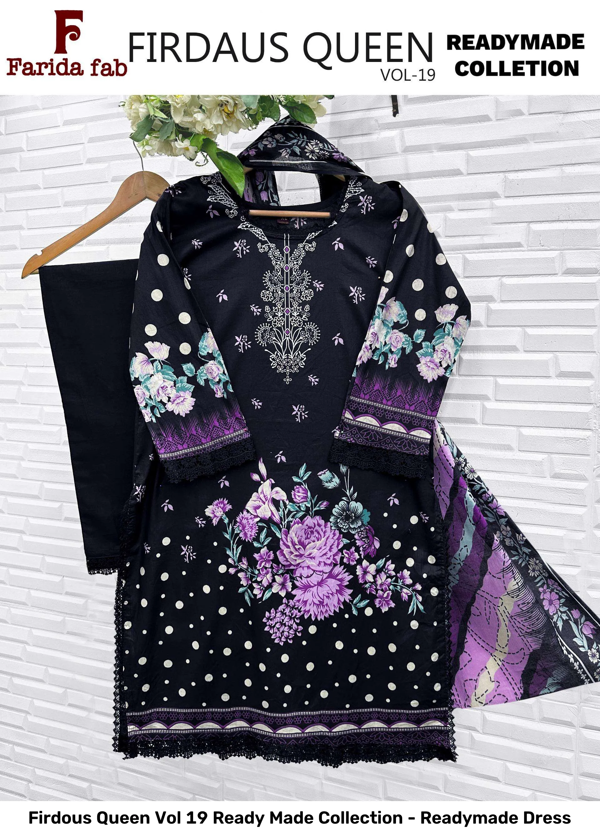 Firdous Queen Vol 19 Ready Made Collection - Readymade Dress — Wholesale Readymade Suit, Vinayak Enterprise wholesale from Surat — view 7