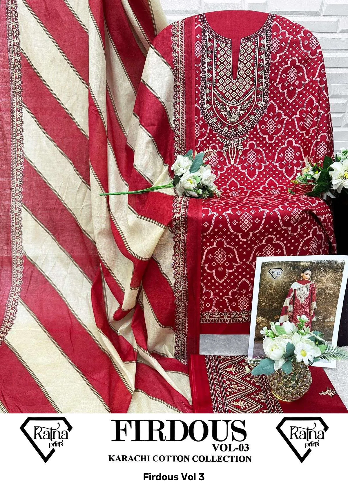 Firdous Vol 3 — Unstitched Suits, Vinayak Enterprise wholesale from Surat — Photo 7