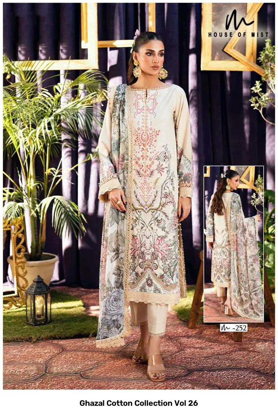 Ghazal Cotton Collection Vol 26 — Unstitched Suits, Vinayak Enterprise wholesale from Surat — Photo 2