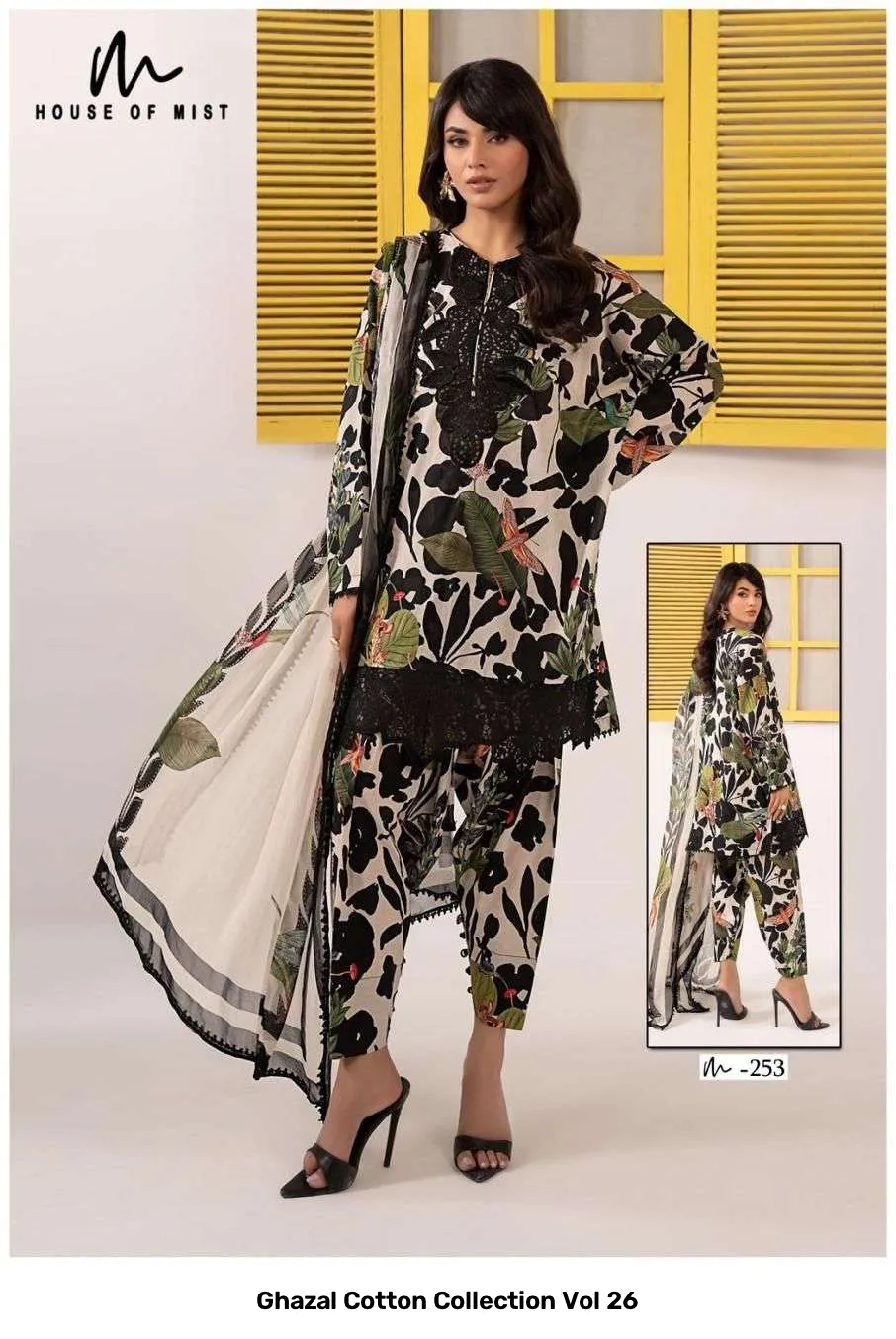 Ghazal Cotton Collection Vol 26 — Unstitched Suits, Vinayak Enterprise wholesale from Surat — Photo 6
