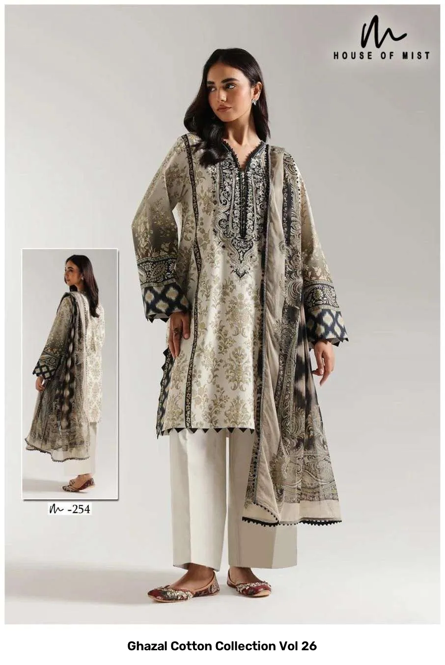Ghazal Cotton Collection Vol 26 — Unstitched Suits, Vinayak Enterprise wholesale from Surat — Photo 8