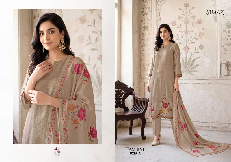Viscose Muslin Digital Print Embroidered Salwar Kameez — Wholesale Dress Material, Glossy wholesale from Surat — view 3