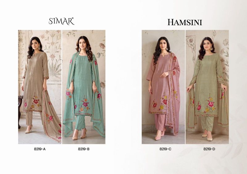 Viscose Muslin Digital Print Embroidered Salwar Kameez — Wholesale Dress Material, Glossy wholesale from Surat — view 6