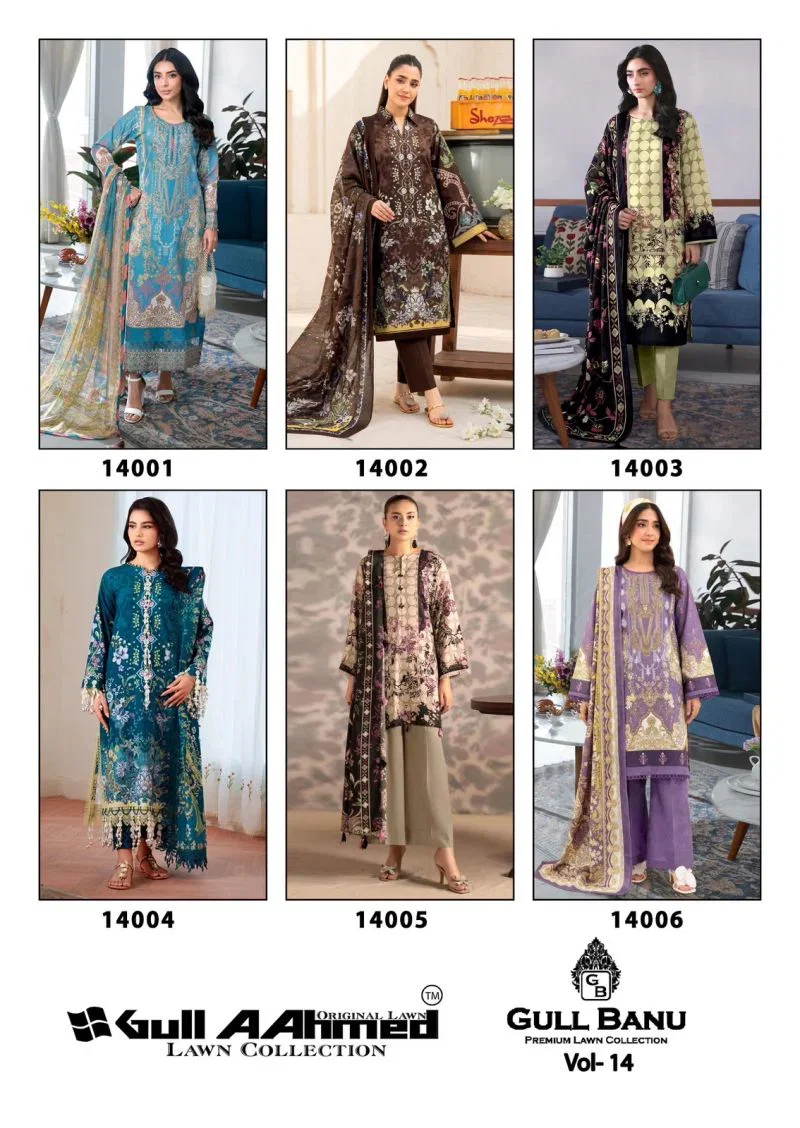 Gull A Ahmed Gull Banu Vol 14 Wholesale Cambric Cotton Karachi Dress Material Catalog — Wholesale Pakistani Suits, Gull A Ahmed wholesale from Surat — view 8