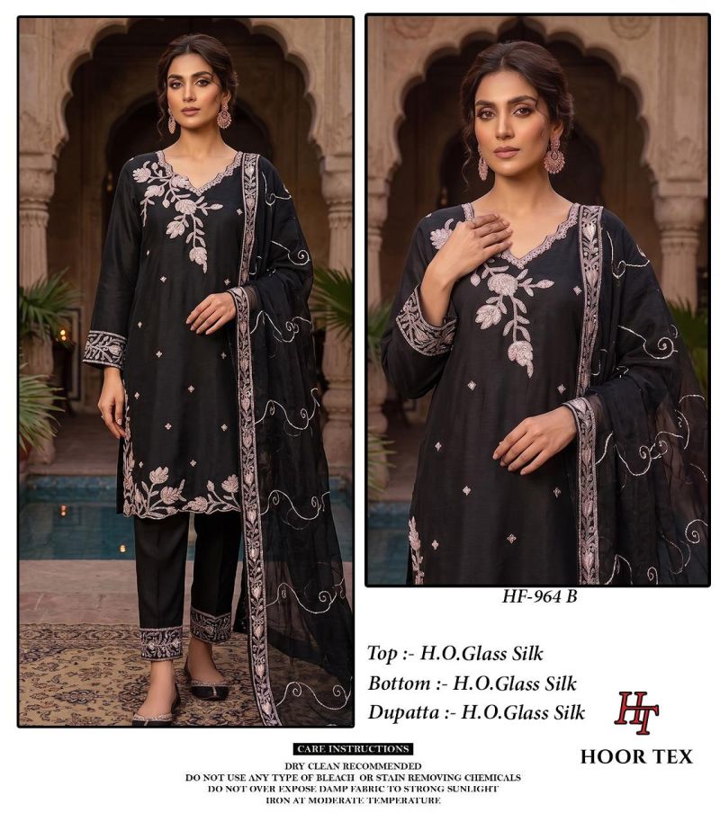 Hoor Tex 964 A And B Ho Glass Silk Embroidered Farshi Salwar Kameez Catalog