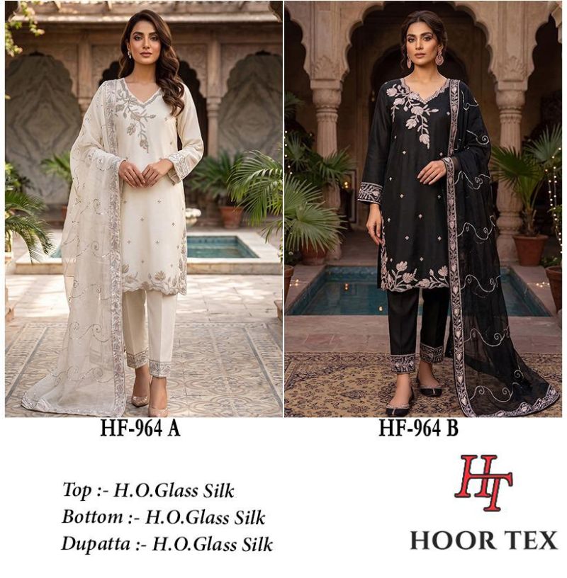 Hoor Tex 964 A And B Ho Glass Silk Embroidered Farshi Salwar Kameez Catalog — Wholesale Kurtis, hoor Tex wholesale from Surat — Photo 5