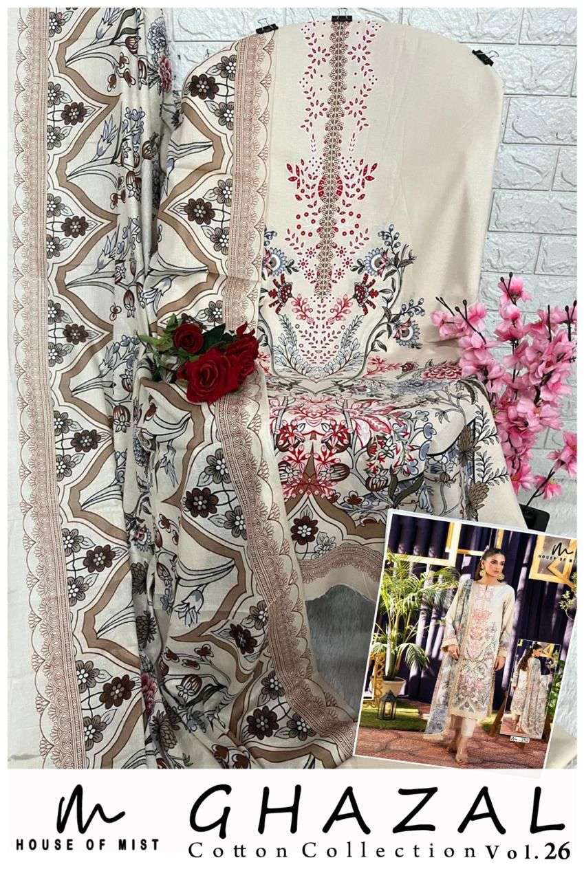 House Of Mist Ghazal Cotton Collection Vol 26 Cotton Digital Print Salwar Suit — Wholesale Dress Material, Bandhani Palace wholesale from Surat — Photo 3