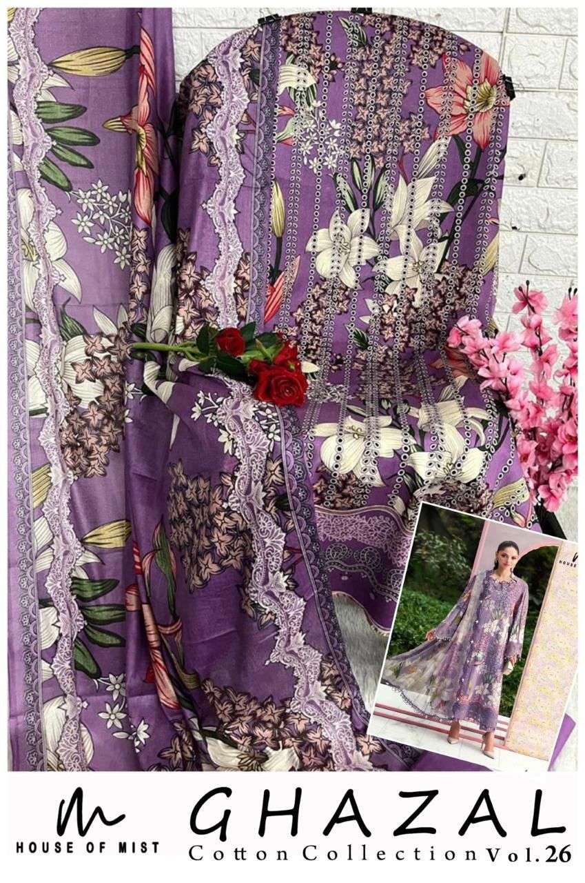House Of Mist Ghazal Cotton Collection Vol 26 Cotton Digital Print Salwar Suit — Wholesale Dress Material, Bandhani Palace wholesale from Surat — Photo 13