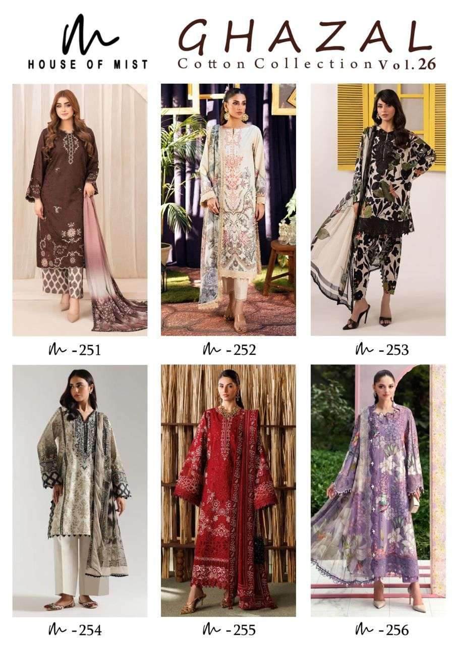 House Of Mist Ghazal Cotton Collection Vol 26 Cotton Digital Print Salwar Suit — Wholesale Dress Material, Bandhani Palace wholesale from Surat — Photo 14