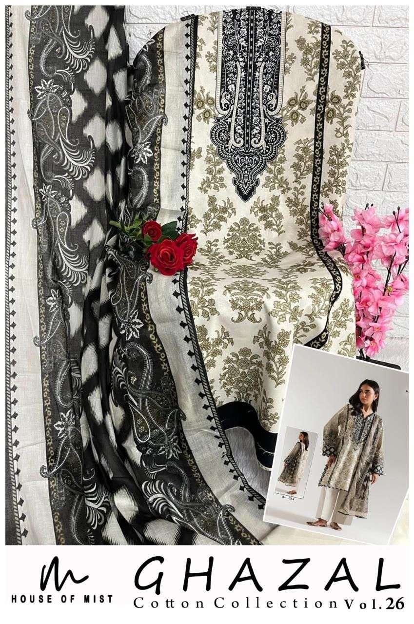 House Of Mist Ghazal Cotton Collection Vol 26 Cotton Digital Print Salwar Suit — Wholesale Dress Material, Bandhani Palace wholesale from Surat — Photo 9