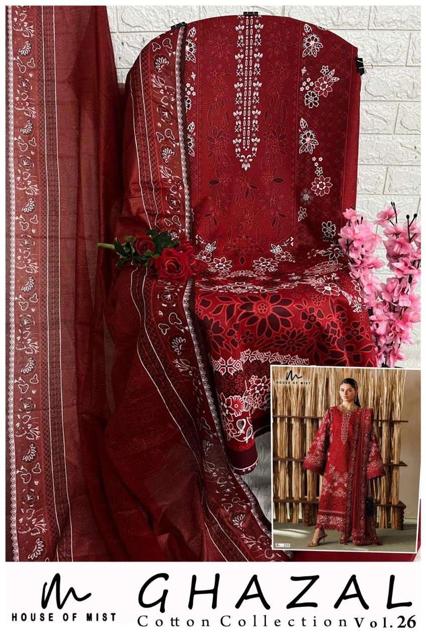 House Of Mist Ghazal Cotton Collection Vol 26 Cotton Digital Print Salwar Suit — Wholesale Dress Material, Bandhani Palace wholesale from Surat — Photo 11
