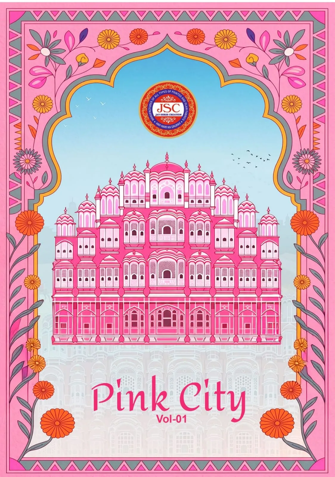 Jsc Pink City Vol 1
