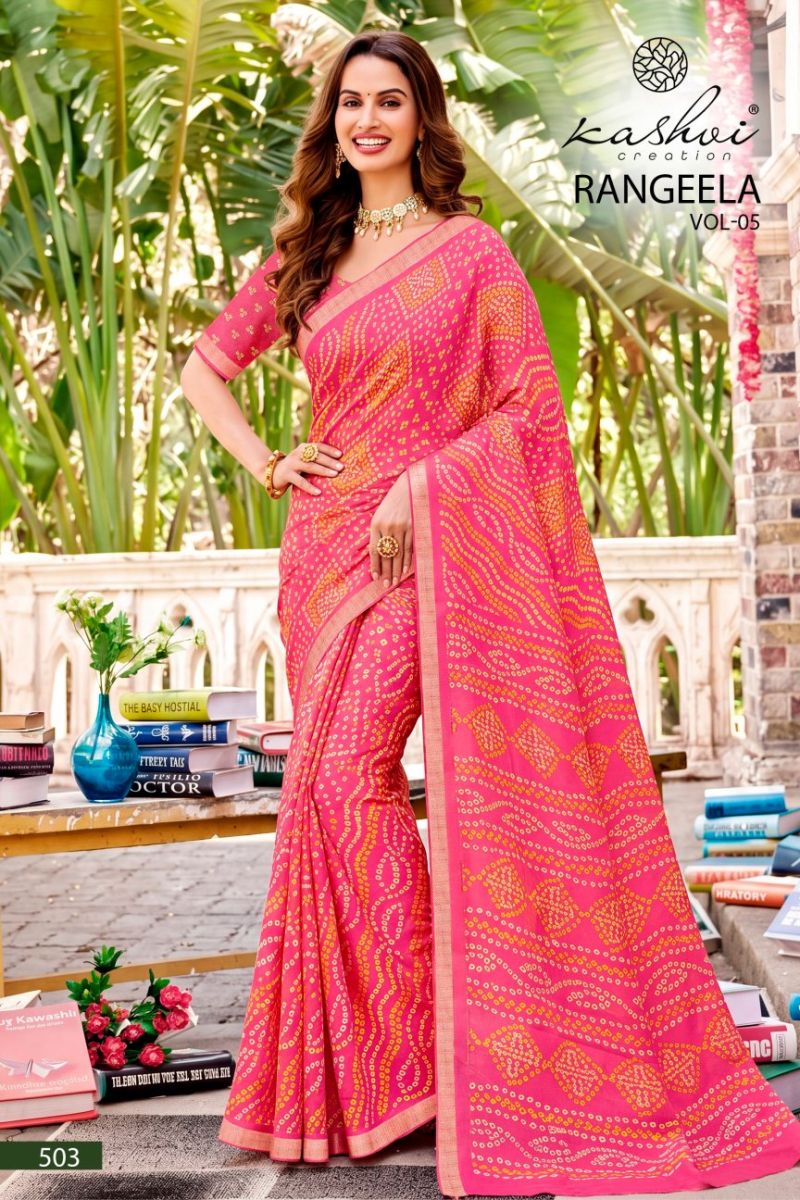 Kashvi Rangeela Vol 5 Dull Moss Printed Saree — Wholesale Sarees, Kashvi Creation wholesale from Surat — Photo 2