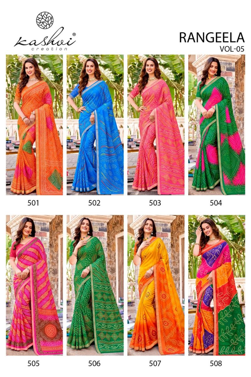 Kashvi Rangeela Vol 5 Dull Moss Printed Saree — Wholesale Sarees, Kashvi Creation wholesale from Surat — Photo 9