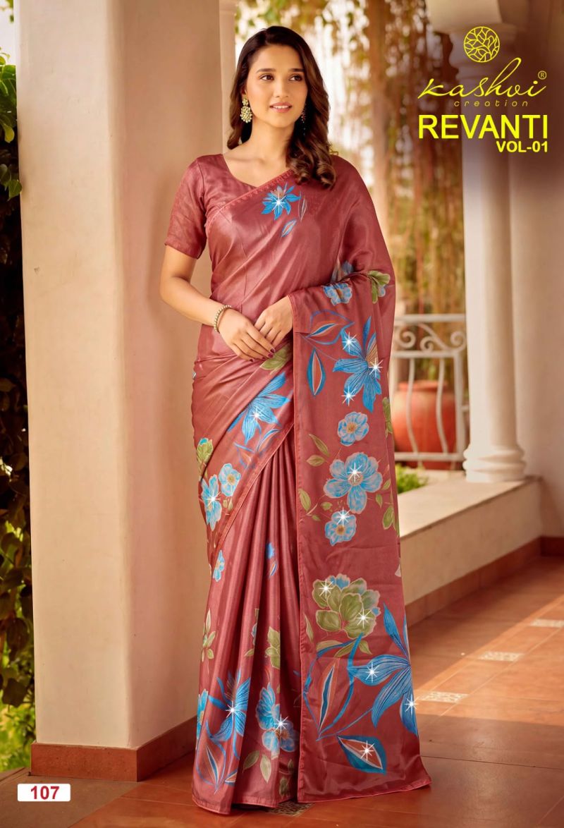 Kashvi Revanti Vol 1 Tesla Digital Printed Saree Collection