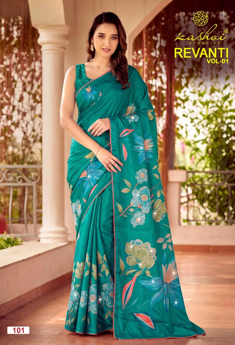 Kashvi Revanti Vol 1 Tesla Digital Printed Saree Collection — Wholesale Sarees, Kashvi Creation wholesale from Surat — Photo 8