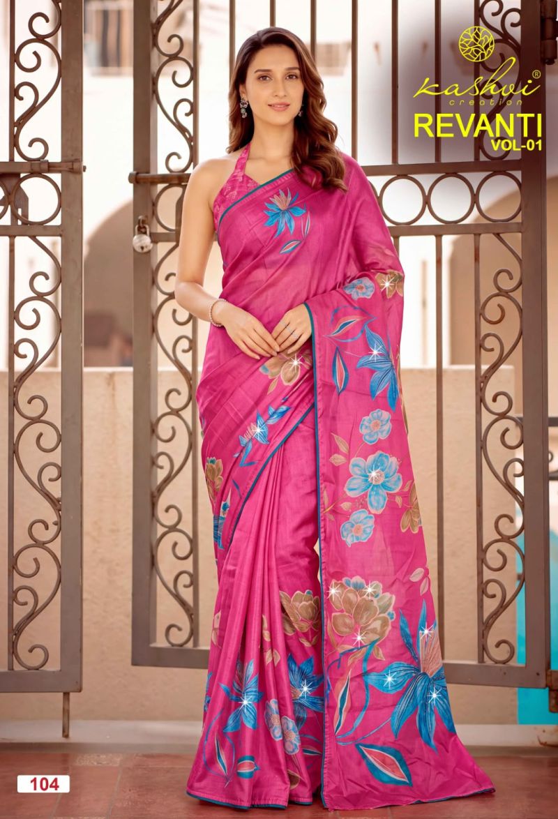 Kashvi Revanti Vol 1 Tesla Digital Printed Saree Collection — Wholesale Sarees, Kashvi Creation wholesale from Surat — Photo 7