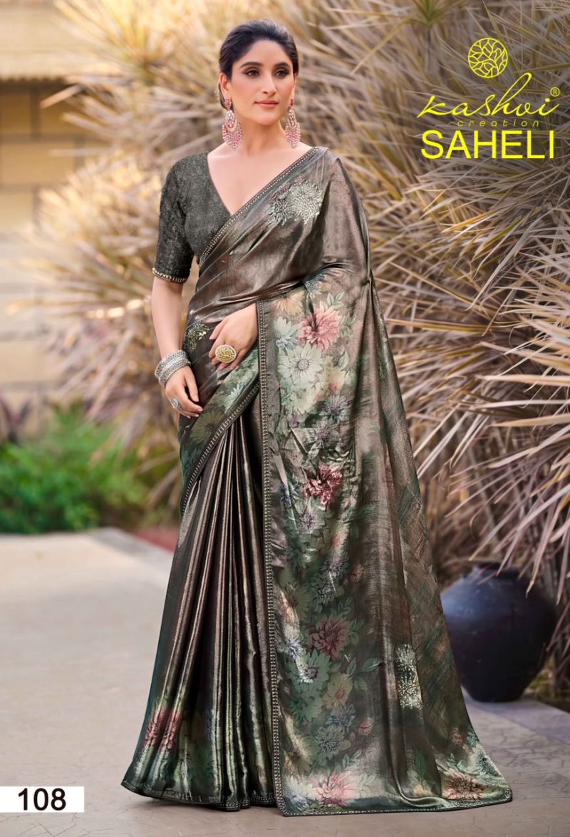Kashvi Saheli Vol 1 Shine Silk Digital Print With Jharkan Work Saree Catalog — Singles, Kashvi Creation wholesale from Surat — view 3