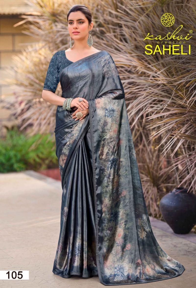 Kashvi Saheli Vol 1 Shine Silk Digital Print With Jharkan Work Saree Catalog — Singles, Kashvi Creation wholesale from Surat — view 8