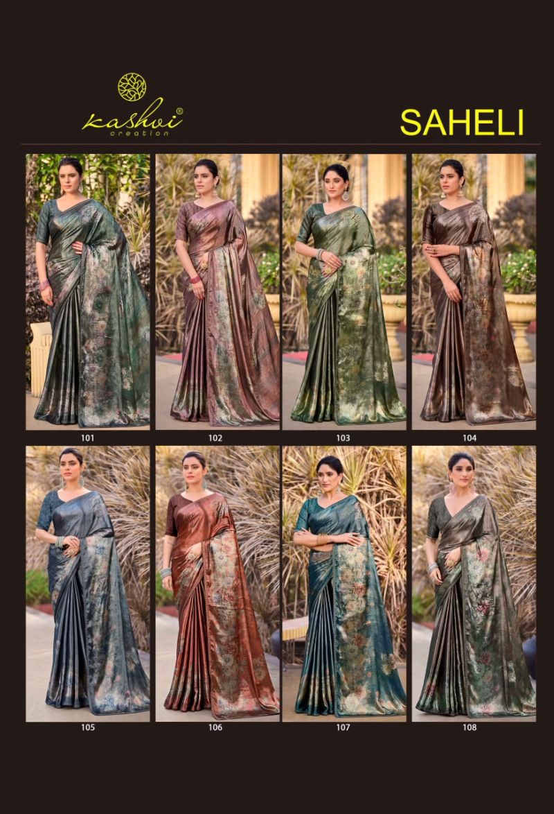 Kashvi Saheli Vol 1 Shine Silk Digital Print With Jharkan Work Saree Catalog — Singles, Kashvi Creation wholesale from Surat — view 9