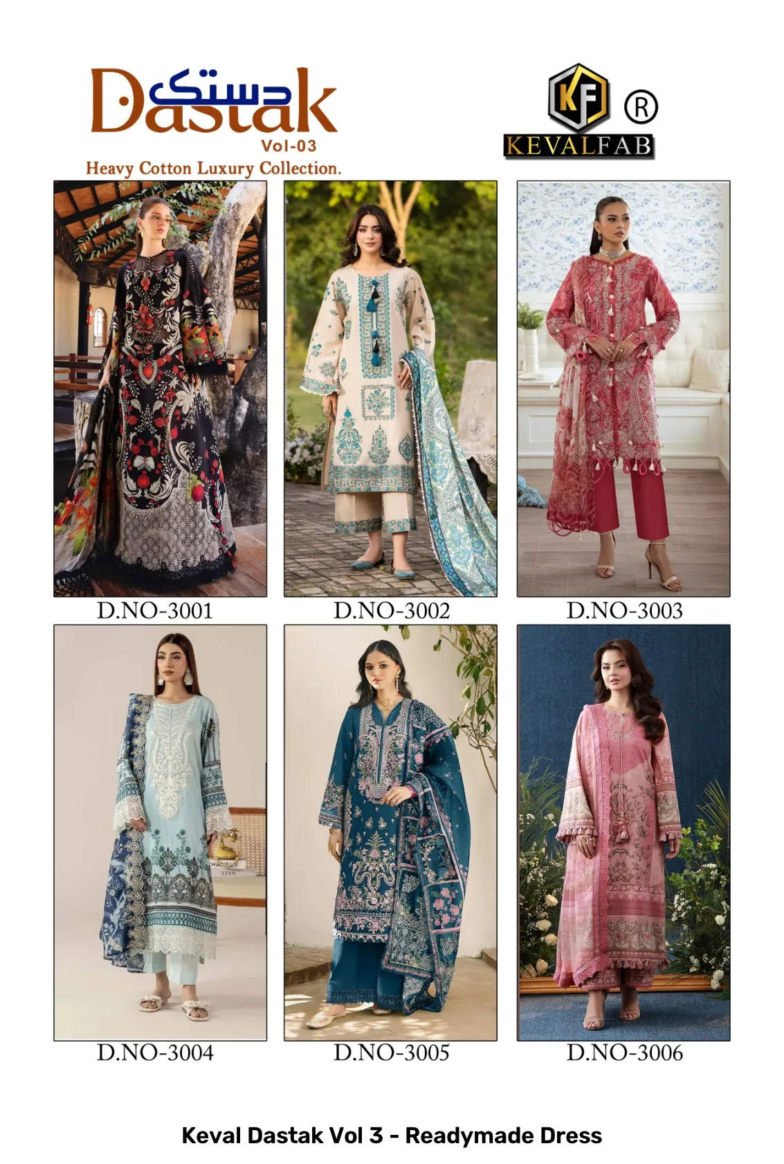 Keval Dastak Vol 3 - Readymade Dress — Wholesale Readymade Pakistani Suits, Keval Fab wholesale from Surat — view 8