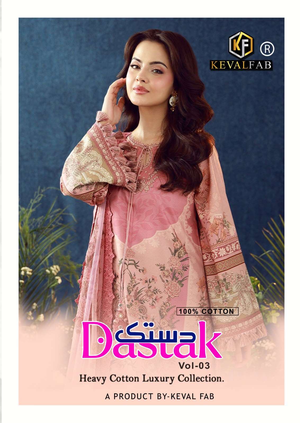 Keval Fab Dastak Vol 3 Lawn Cotton Digital Print Salwar Suit — Wholesale Dress Material, Keval Fab wholesale from Surat — Photo 12