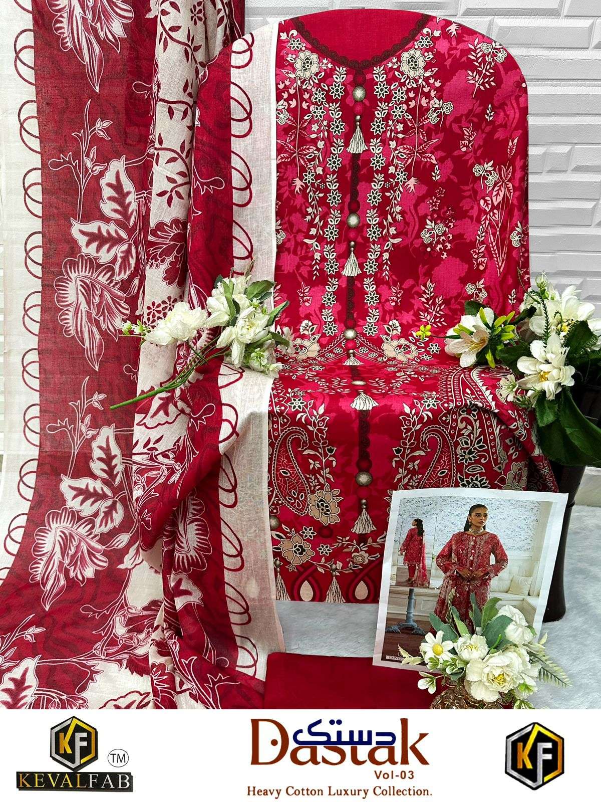 Keval Fab Dastak Vol 3 Lawn Cotton Digital Print Salwar Suit — Wholesale Dress Material, Keval Fab wholesale from Surat — Photo 2