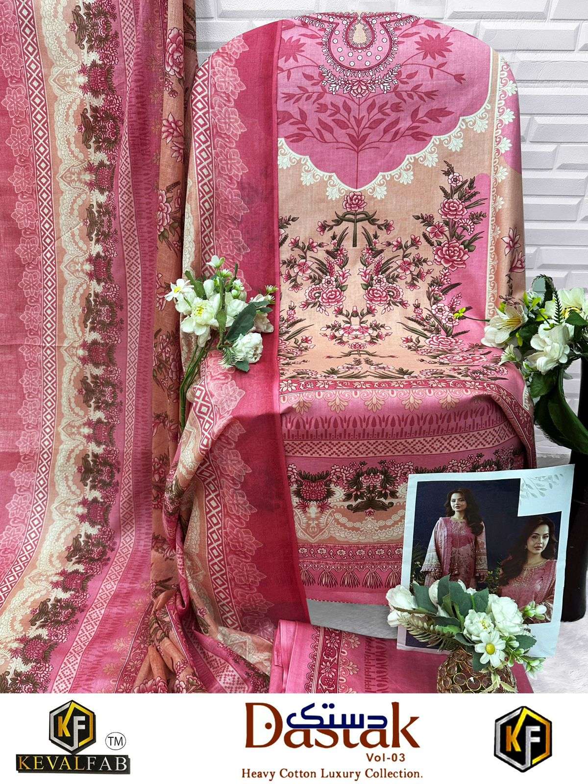 Keval Fab Dastak Vol 3 Lawn Cotton Digital Print Salwar Suit — Wholesale Dress Material, Keval Fab wholesale from Surat — Photo 8