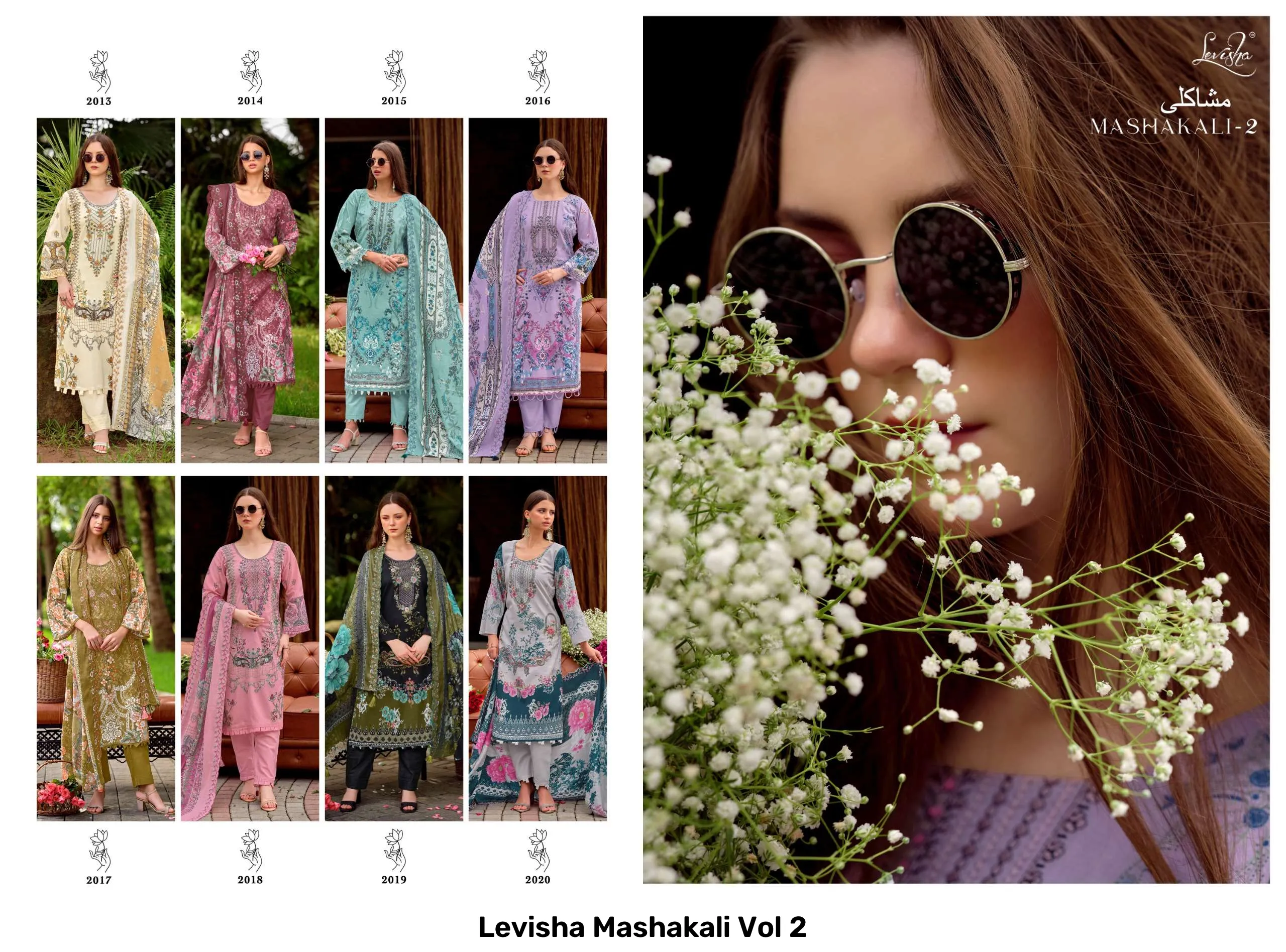 Levisha Mashakali Vol 2 — Wholesale Salwar Suits, Levisha wholesale from Surat — view 10