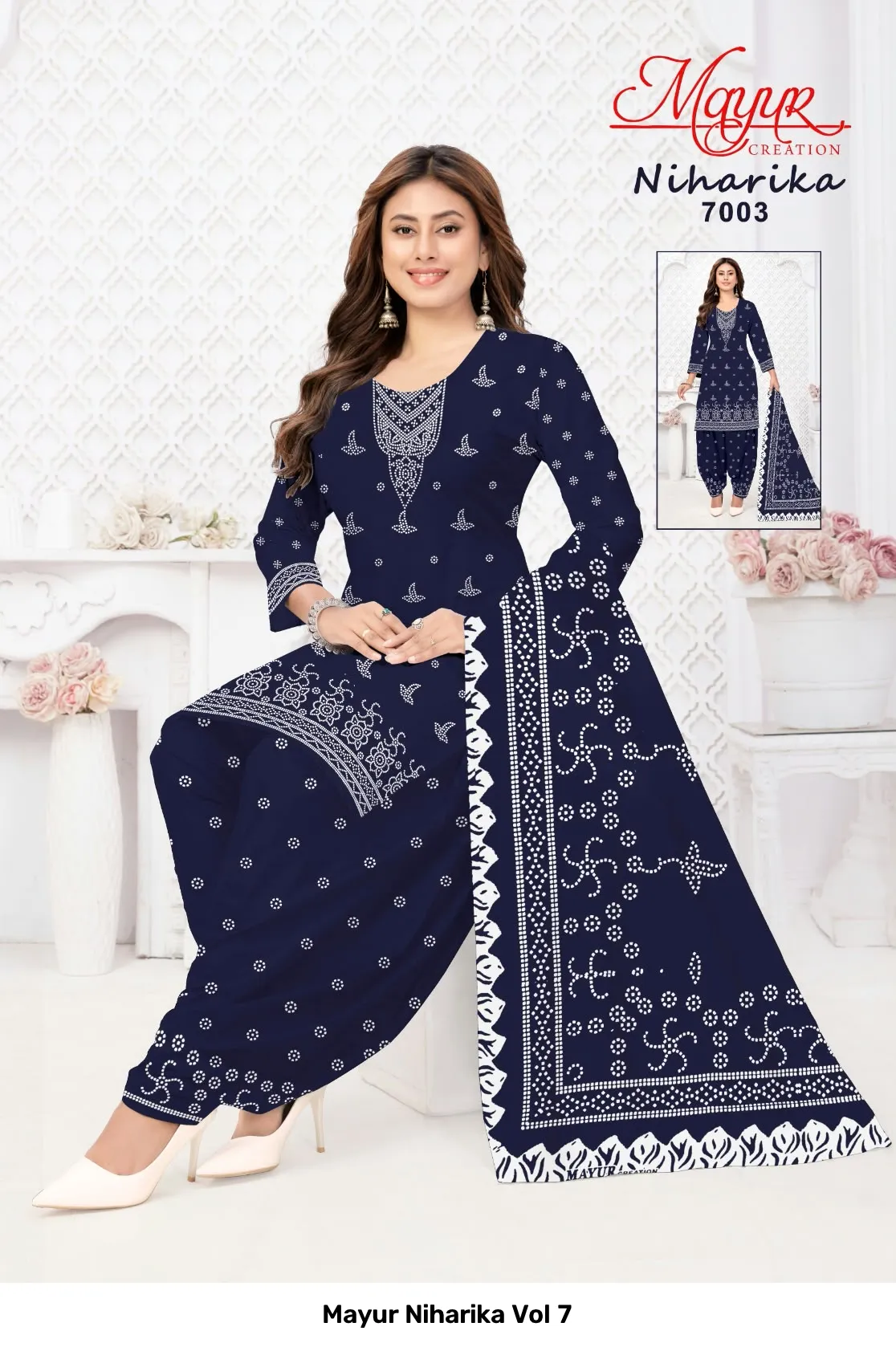 Mayur Niharika Vol 7 — Wholesale Dress Material, Mayur Creation wholesale from Surat — Photo 5